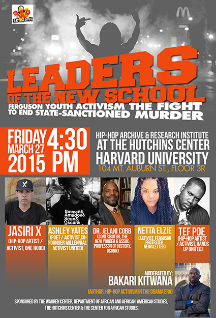 Leaders of the New School event